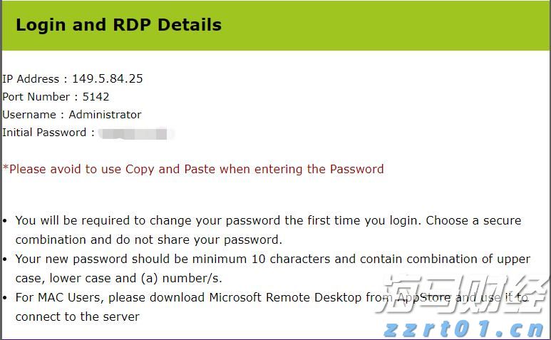 上海市市场监管局发布优化检验检测行业营商环境8条举措