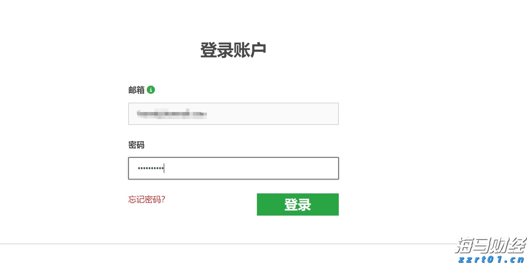高盛向客户推荐千禧管理公司的股份 投资门槛为100万美元