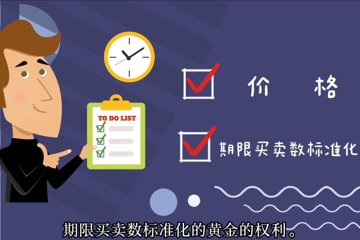博鳌亚洲论坛2026年年会将于明年3月24日至27日举行