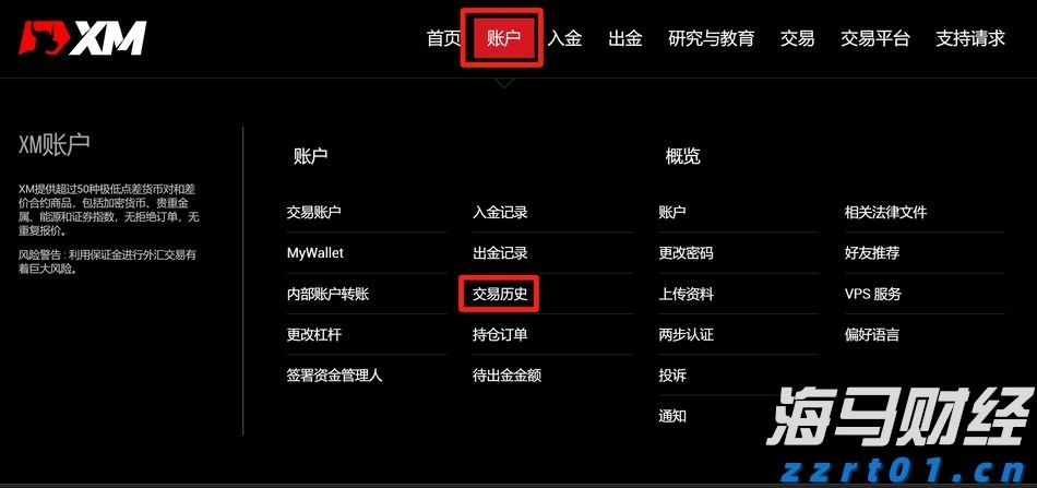 A股盘前播报 | 美俄首脑会晤将于15日举行 北京亦庄发布“具身智能机器人十条”